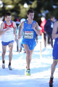 Giacobazzi Samokov 2014